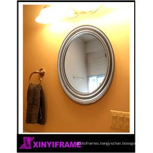 Ornate Serviced apartment bathroom silver oval mirror ,mirror for buildings